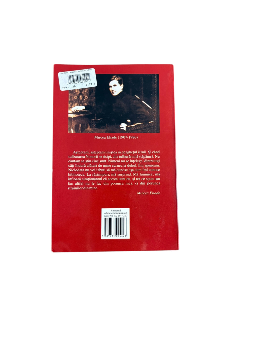 Romanul adolescentului miop