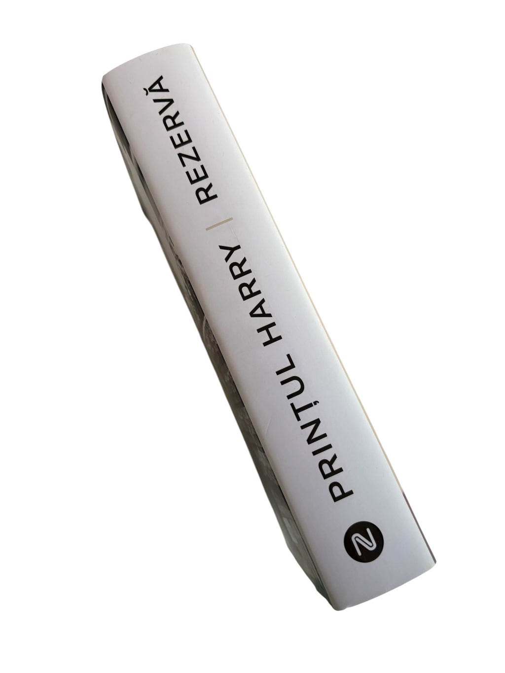 Rezerva - Printul Harry