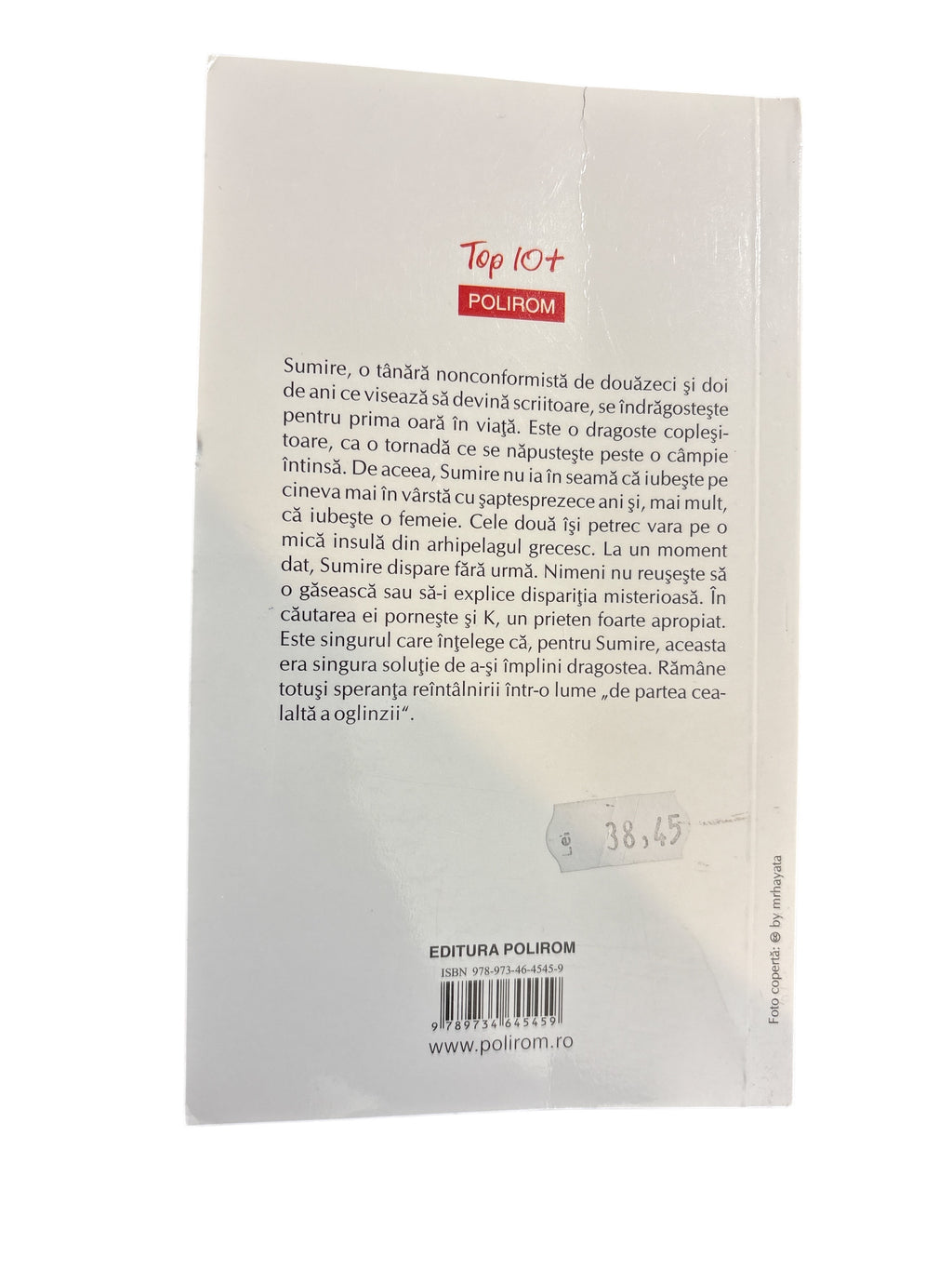 Iubita mea Sputnik - Haruki Murakami