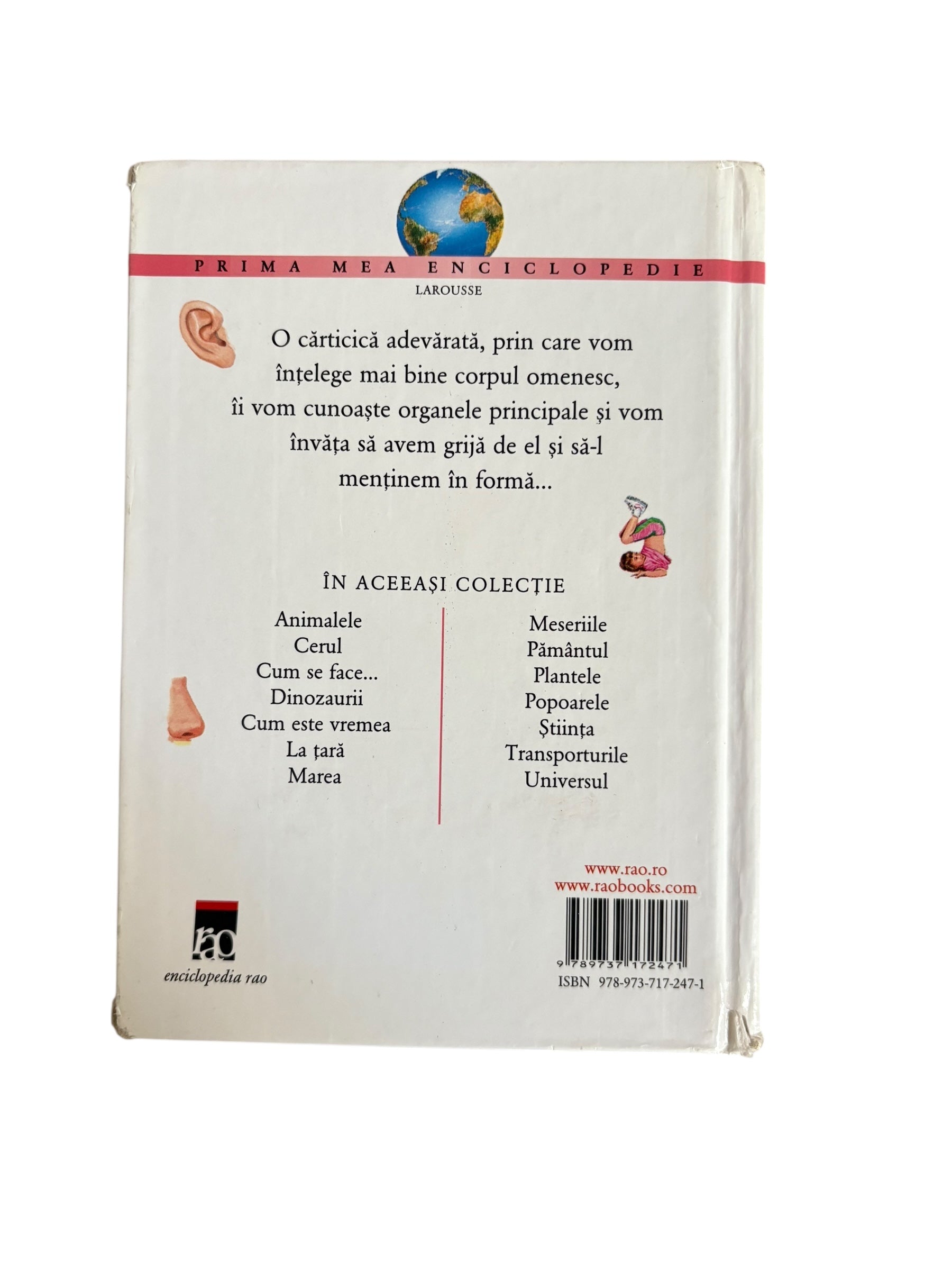 Corpul omenesc