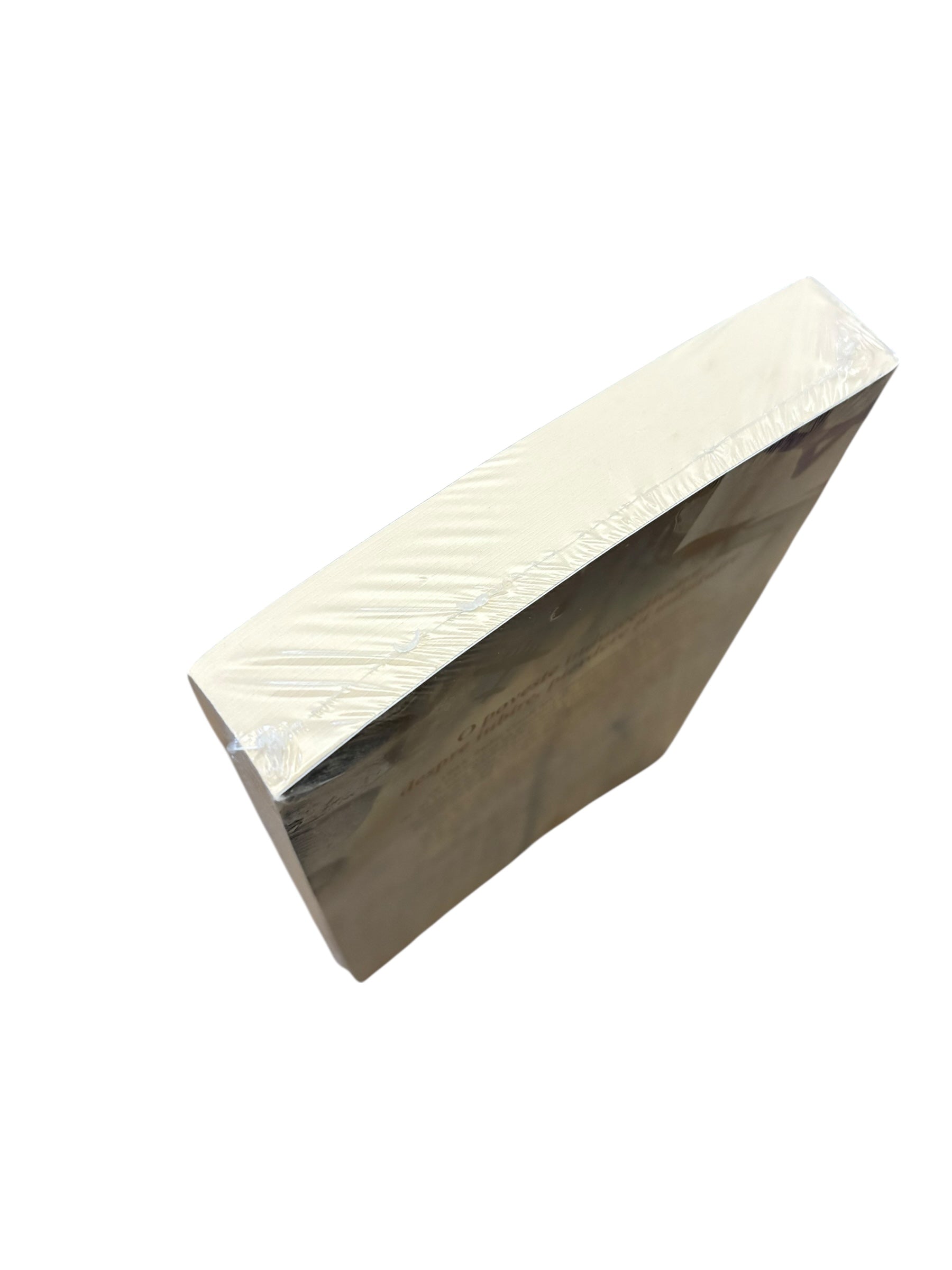 Fata cu stea albastră