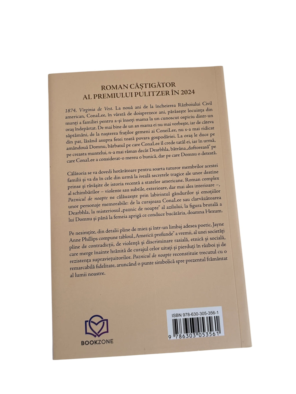 Paznicul de noapte - Jayne Anne Phillips