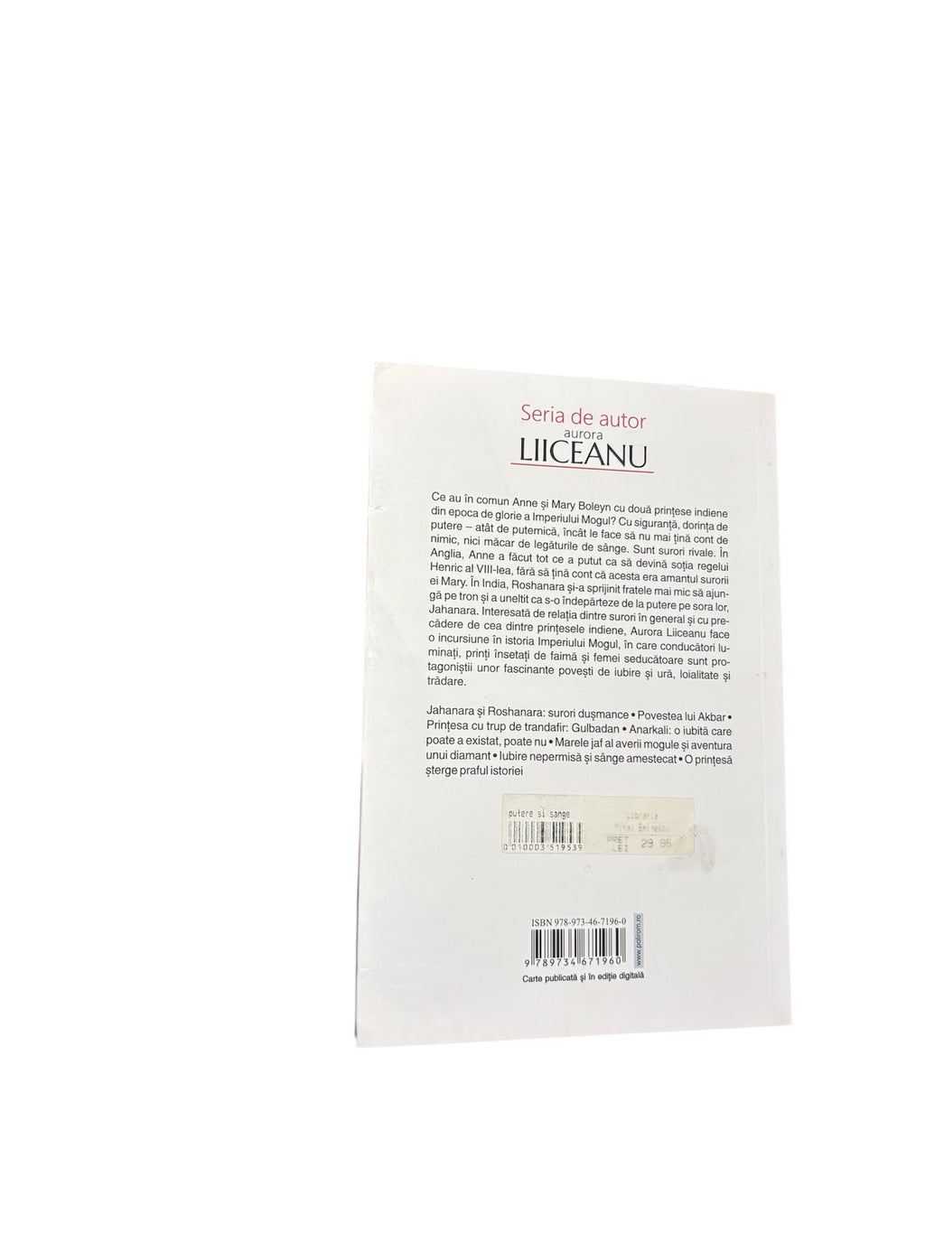 Putere si sange, o aventura indiana - Aurora Liiceanu